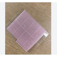 실쌍커플테이프