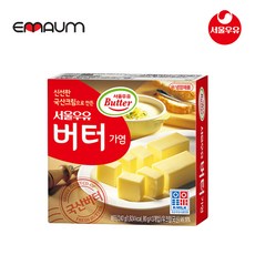 서울우유 버터 240g, 1개