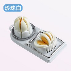수동 계란절단기 스테인리스 햄 버터슬라이스, 화이트, 1개