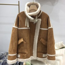 버커루무스탕