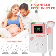 아기심장소리듣기