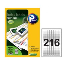 3ffaa6ff9b09a9fa1dc89fa18d07c0fcf34e3452d5a6a7d00046910ffc8b.jpg