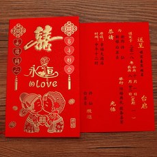 ab1fd0b82a62db30df91ac93cdedd4df952861ae2ec34ee0aa9aea5712b0.jpg