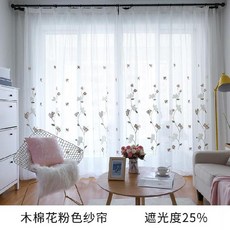 c6adff5b4085b3abb97c8e5258a3b29ce221ee94abcd4a9088e1f1cec9e8.jpg