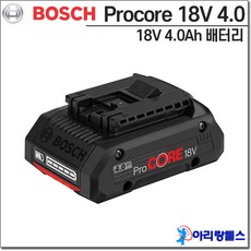 보쉬 ProCORE 18V 4.0Ah 리튬 배터리, 본품(추가배터리없음), 1개