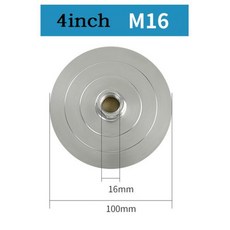 인치 M10 홀더 연마 알루미늄 1 백커 4 M16 5-8/11 백커 기반 M14 개 패드 다이아몬드 패드용, 1개