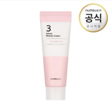 넘버즈인 3번 결케어 벨벳 뷰티크림, 60ml, 1개