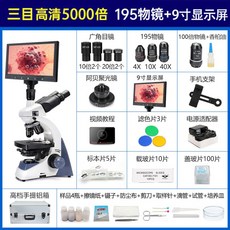 2e9c24724ae7fe2731517f37b3670a84c9281089c596b1ab8e9de04cdd78.jpg