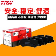 굿씽델타 TRW 천합 적합 푸조 3008DS5LSDS5DS6 리어 우측 휠 속도 센서 회로 접지 전원 단선 고저항