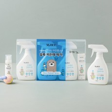 마이비얼룩제거제핏물