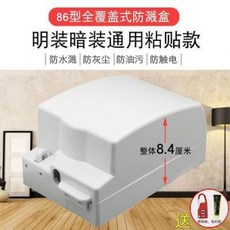 2481d61d7147d76a0a676ff6c76b3bc739ae132c744c25719a06c1a0812e.jpeg