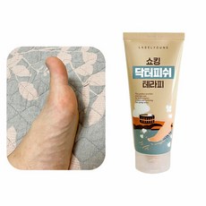 라벨영 [라벨영] 쇼킹닥터피쉬테라피/발 뒤꿈치 각질+거친발 매끈 관리, 단품없음