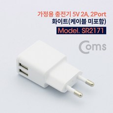 스마트폰발열방지