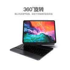 아이패드스마트키보드폴리오