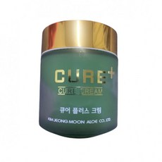 라센스로에큐어플러스