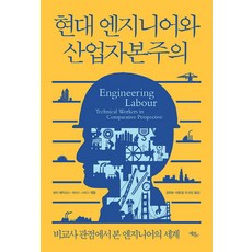 에코캐빈
