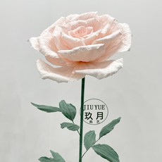 자이언트플라워만들기