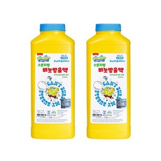 월성 스폰지밥 비눗방울 450ml, 2개 - 마더스콘