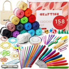  CRAFTISS 12x50g 아크릴 실 미니 타래 - 크로셰 및 뜨개질 공예 프로젝트를 위한 부드러운 1300야드 다양한 스타터 키트 벌크 성인 아동용 핫템 잇템, 158 pcs Kit 