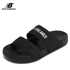 뉴발란스 엔클레이 슬라이드 남자 여자 블랙 SD1601BBW 실내화 230mm