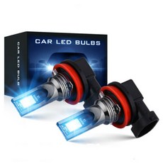 자동차 안개 전구 안개등 LED H11 H8 9006 HB4 HB3 9005 881 H4 H7 H1 H3 노란색 흰색 2, 3000 천개 황금, H10, 1개