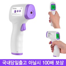 //상품명