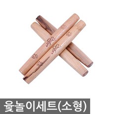 [3개 묶음할인]HY5000 윷놀이세트 윷놀이판세트 명절게임 보드게임 OWMA-42667 윷놀이 설날 추석