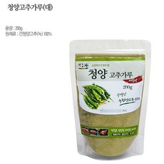 당조고추가루