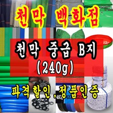 cfe9e11494c5080c69b8836f2f0f5edaef4ab540a98c0d73f13bbb57ca06.jpg