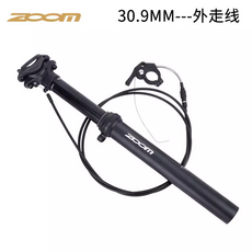 가변 싯포스트 EXA 대만 KS 시트 리프트 제어 와이어