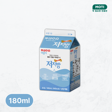 부산우유 저지방우유, 1개, 180ml