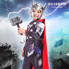 마녀를심판하는망치