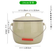 JINGHENG 쌀통 법랑 휴대용도시락 국그릇, 기본, T01-24cm, 1개
