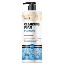 가스비폼클렌징