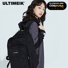 얼티메이크 1030 백팩 ULTIMEIK 남녀공용 학생백팩