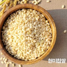 동진찹쌀