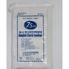 면고무탄력붕대 2인치 3인치 4인치 6인치 12롤/봉지, 1개, 3inch(7.5cmx215cm) 12roll - 탄력붕대3인치