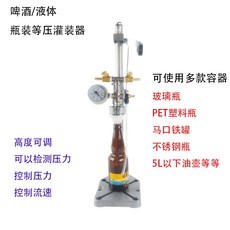 맥주양조원데이클래스