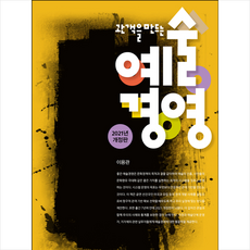 79a14220d2a0740649769c6f585c4ff1b764eb8b743e423ea124dc8f2c39.png