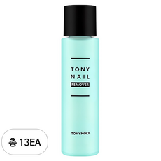 토니모리 토니네일 리무버, 150ml, 13개