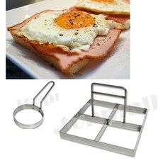 옛날토스트만들기 꽃계란말이 스크램블 만들기 호떡 놀이 사각빵틀 몰드 홈베이킹기구, 1개