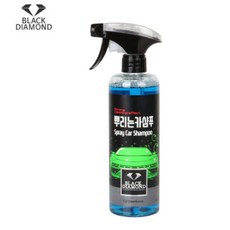 블랙다이아몬드 뿌리는 분사형 카샴푸 500ml.셀프세차.찌든때 제거, 1개, 500ml