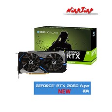 갤럭시rtx2060super