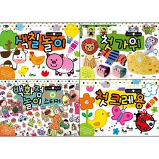 블루래빗크레용