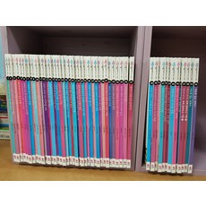 으랏차차이야기세계사