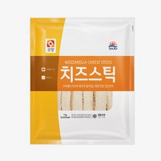 대구아이생일파티음식