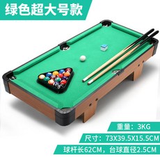 a77a3ce859105ab27ab0b9f67917677581235f626ff0b8f62ebac85ec5ed.jpg