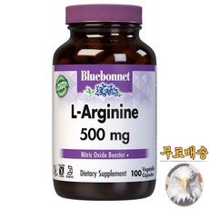 BlueBonnet L 글루타민 500mg 100정 베지캡슐 블루보넷 L Glutamine 미국 직구 사은품 추가증정, 1개