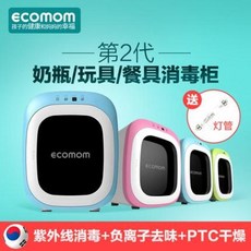 6dbb8f79c7ba6f4adf02a6c26e972d07c1ea33598c730285839c1f921e31.jpeg
