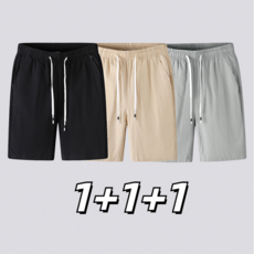 남자 반바지 편안한 면 린넨 밴딩 카고 여름용 반바지 3종 TANLZ-888